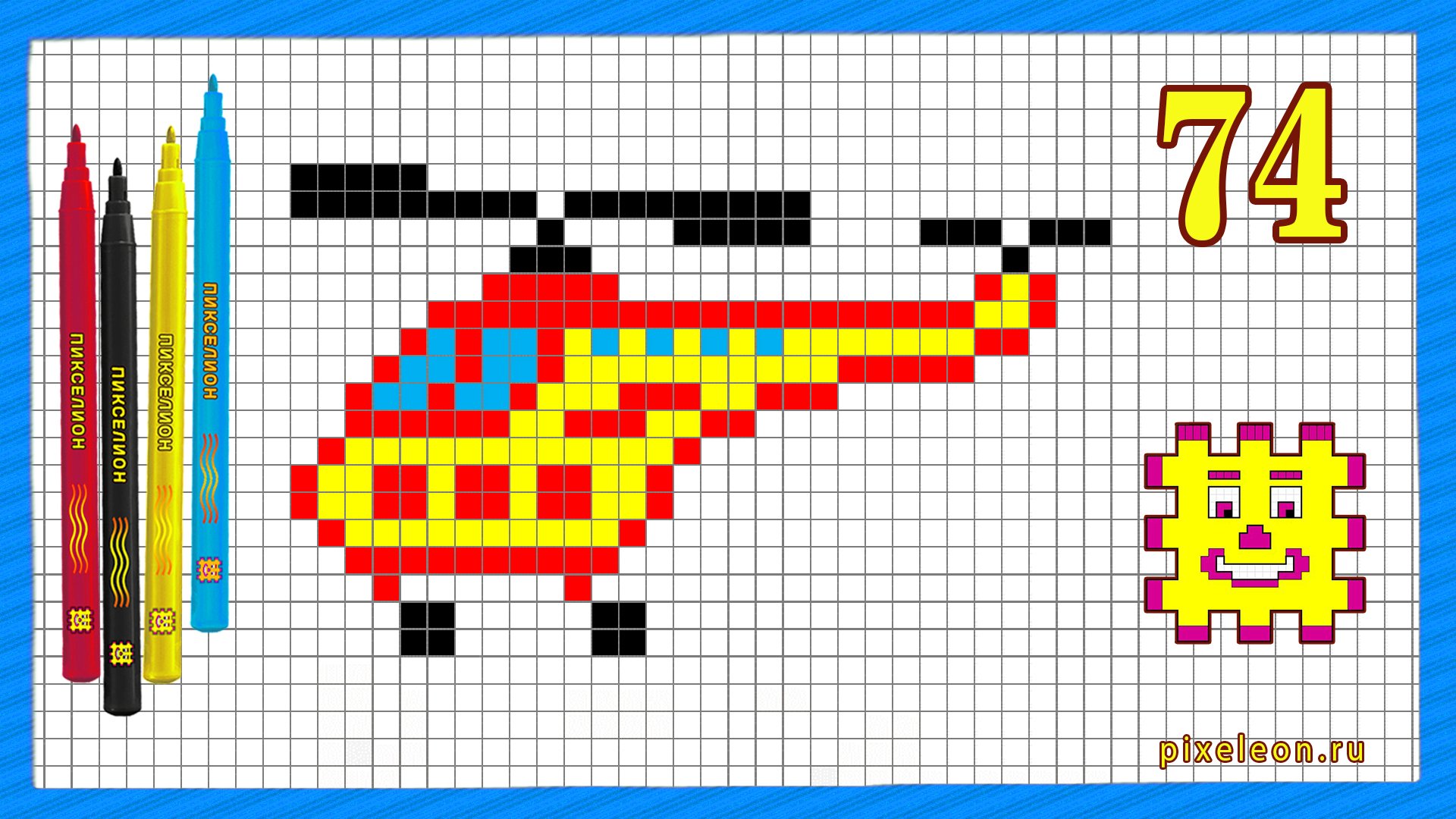 Рисунки по клеточкам смотреть фотографии